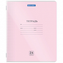 Тетрадь пластиковая обложка (прозрачная) 24 листа, клетка, BRAUBERG "Smart Cover", АССОРТИ (микс в спайке), 405036