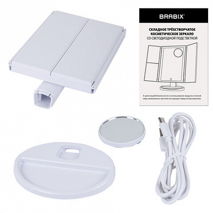 Зеркало настольное с LED-подсветкой для макияжа, размер 24х18 см, складное, увеличение х2, х3, х10, белое, BRABIX, 609337