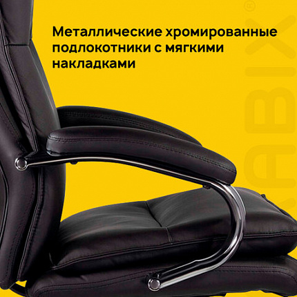 Кресло офисное BRABIX PREMIUM "Cuba EX-542", экокожа, черное, 532549