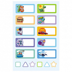 Наклейки бумажные "Подпишу всё" для мальчиков, НАБОР 4 листа А5, 113 наклеек, HATBER,