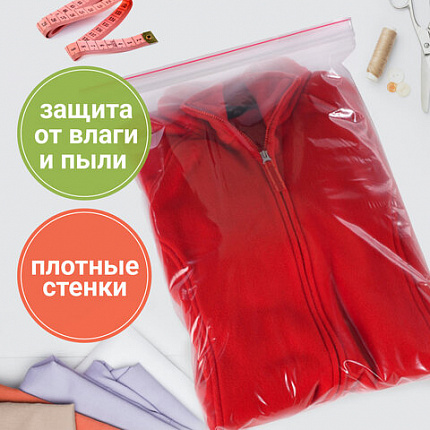 Пакеты ZIP LOCK "зиплок" СВЕРХПРОЧНЫЕ, комплект 100 шт., 300х400 мм, ПВД, 100 мкм, BRAUBERG EXTRA, 608184