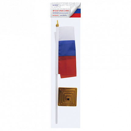 Флаг России настольный 14х21 см, без герба, BRAUBERG/STAFF, 550184