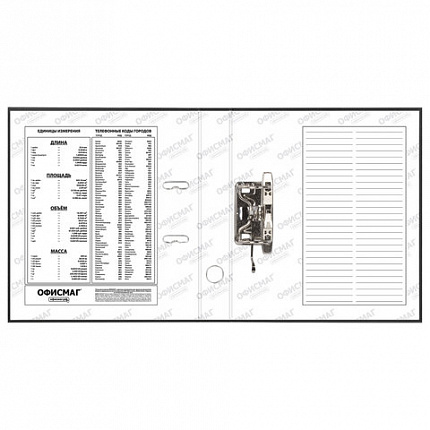 Папка-регистратор ОФИСМАГ с арочным механизмом, покрытие из ПВХ, 50 мм, черная, 225752