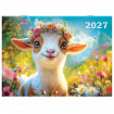 Календарь-планер настенный перекидной на 2027 г., 12 листов, 29,5х42,6 см, BRAUBERG, "Год козы", 118446