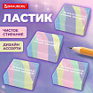 Ластик "PASTEL", 34х34х14 мм, квадратный, ассорти, ЭКО ПВХ, BRAUBERG, 273210