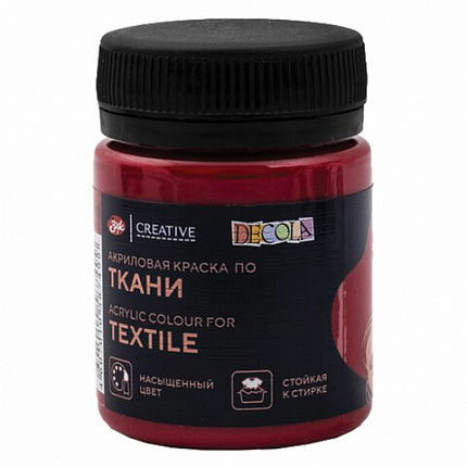 Краска по ткани акриловая "Декола", банка 50 мл, карминовая, Невская Палитра, 4128319