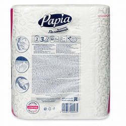 Полотенца бумажные бытовые, спайка 2 шт., 3-слойные (2х10,8 м), PAPIA, 23x12,5 см, белые, 5081504