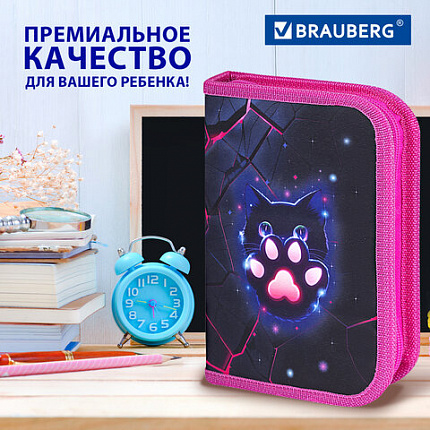 Пенал BRAUBERG, 1 отделение, 1 откидная планка, полиэстер, 21х14 см, "Розовая лава", 273522