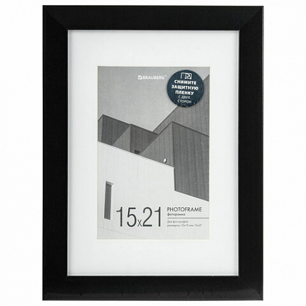 Рамка 15х21 см с паспарту 10х15 см небьющаяся, багет 20 мм, пластик, BRAUBERG "New Age", черная, 391273