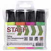 Набор текстовыделителей STAFF "EVERYDAY" HL-638, 4 шт., АССОРТИ, линия 1-5 мм, 151643