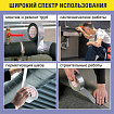 Клейкая АРМИРОВАННАЯ лента 50 мм х 40 м, ПРОЧНАЯ ТКАНЕВАЯ ОСНОВА, BRAUBERG, 606771