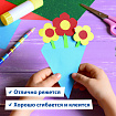 Картон цветной А4 "СУПЕРБЛЕСТКИ", 5 листов 5 цветов, 280 г/м2, BRAUBERG, 124748