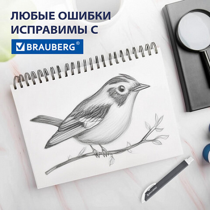 Ластик выдвижной + 2 сменных ластика BRAUBERG "TRIOS", 124х12х12 мм, графитовый корпус, 272692