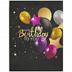 Пакет подарочный (1 штука) 33x13x45 см, ЗОЛОТАЯ СКАЗКА "Happy Birthday", фольга, черный, 608240