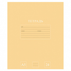 Тетрадь 24 л., HATBER-ECO линия, офсет №2 ЭКОНОМ, обложка картон, PUREcolour (микс в спайке), 092113, 24Т5C2