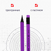Набор карандашей чернографитных BRAUBERG "ULTRA COLOR" 12 шт., HB, с ластиком, пластиковые, 181710