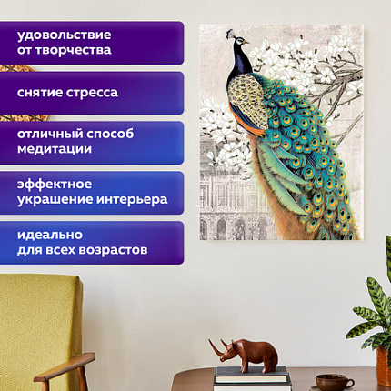 Картина стразами (алмазная мозаика) 40х50 см, ОСТРОВ СОКРОВИЩ "Павлин", без подрамника, 662411