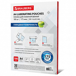 Пленки-заготовки для ламинирования А4, КОМПЛЕКТ 100 шт., 175 мкм, BRAUBERG, 530804