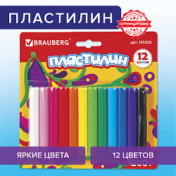 Пластилин классический BRAUBERG 12 цветов, 200 г, ВЫСШЕЕ КАЧЕСТВО, блистер, 103350