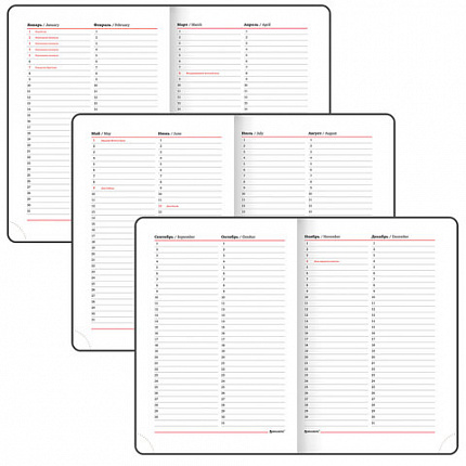 Ежедневник недатированный А5 138х213 мм BRAUBERG "Favorite" под кожу, 160 л., темно-синий, 123396