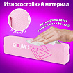 Пенал ЮНЛАНДИЯ ЮНИОР, 1 отделение, полиэстер, "Верь в себя", 20х6х4 см, 273806