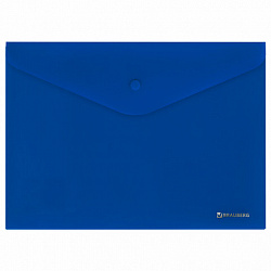 Папка-конверт с кнопкой BRAUBERG "SUPER", А4, матовая непрозрачная синяя, ПРОЧНАЯ 0,2 мм, 272875