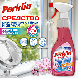 Средство для мытья стекол, зеркал, кафеля спрей/пена 500 мл, PERKLIN SUPER «Весенняя свежесть», распылитель, 700631