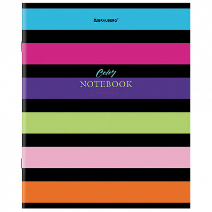 Тетрадь А5, 96 л., BRAUBERG, скоба, клетка, глянцевая ламинация, "Color Stripes", 404430