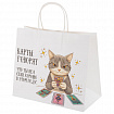 Пакет подарочный (1 штука), новогодний, 28х14х24 см "Котики", крафт, ассорти, ЗОЛОТАЯ СКАЗКА, 592433