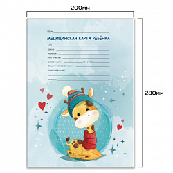 Медицинская карта ребёнка форма №026/у-2000, 16 л., картон, А4 200x280 мм, "Жирафик", STAFF, 130290