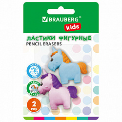 Ластики фигурные BRAUBERG KIDS "Единороги", НАБОР 2 штуки, блистер, 271990