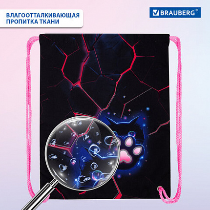 Мешок для обуви BRAUBERG PREMIUM, карман, подкладка, светоотражайка, 43х33 см, "Pink lava", 273441