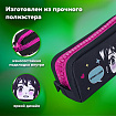 Пенал BRAUBERG с объемной "тракторной" молнией, 1 отделение, ткань, 22х8х6,5 см, "Яркая девочка", 271566