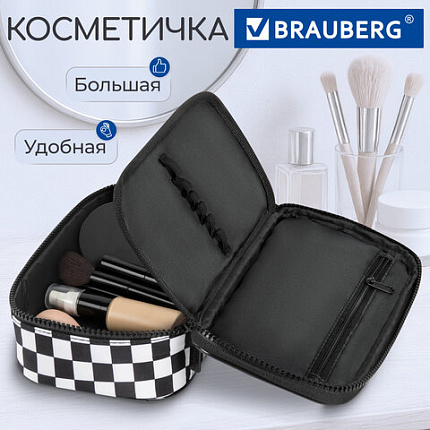 Пенал-органайзер BRAUBERG, 1 отделение, полиэстер, 22x11,5x6 см, "Черно-белый стиль", 271572