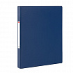 Папка на 2 кольцах, ПРОЧНАЯ, картон/ПВХ, BRAUBERG "Office", СИНЯЯ, 35 мм, до 180 листов, 271843