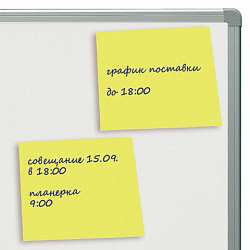 Блок самоклеящийся (стикеры), BRAUBERG, НЕОНОВЫЙ, 76х76 мм, 90 листов, желтый, 122702