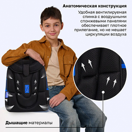 Ранец BRAUBERG PREMIUM, 2 отделения, с брелоком, "Кибер-лава", СВЕТЯЩИЙСЯ, 38х29х16 см, 272015
