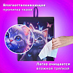 Мешок для обуви BRAUBERG KIDS, с петлей, 42х34 см, "Любознательный кот", 273434