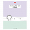 Тетрадь 18 л. HATBER линия, обложка картон, "Тетрадочка в линеечку" (микс в спайке), 080584, 18Т5В2