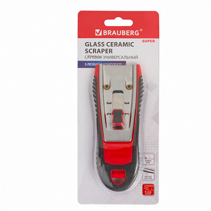 Скребок для любых поверхностей (стеклокерамика, стекло, плитка) BRAUBERG "SUPER", 5 лезвий, 606761