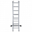 Лестница-трансформер 3-х секционная 3х7 ступеней, высота 4,5 м (3 секции по 1,9 м), нагрузка 150 кг, алюминий, НОВАЯ ВЫСОТА, 1230307