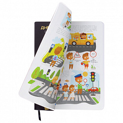 Дневник 1-4 класс 48 л., кожзам (гибкая), печать, фольга, ЮНЛАНДИЯ, "Football", 106159