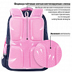 Рюкзак ЮНЛАНДИЯ COMPLETE с пеналом в комплекте, эрго-спинка, "Nice fox", 42х29х14 см, 270664