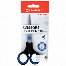 Ножницы BRAUBERG "Soft Grip", 140 мм, черно-синие, резиновые вставки, 3-сторонняя заточка, 230760