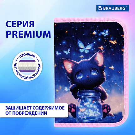 Пенал BRAUBERG с наполнением, 1 отделение, 1 откидная планка, 24 предмета, 21х14 см, "Кот с бабочками", 273530