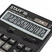 Калькулятор настольный STAFF STF-2512 (170х125 мм), 12 разрядов, двойное питание, 250136