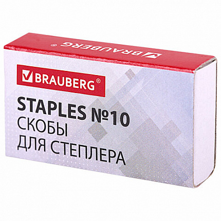 Канцелярский набор BRAUBERG "ULTRA", 10 предметов, вращающаяся конструкция, черно-синий, 231930