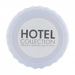 Губка для обуви КОМПЛЕКТ 200 шт., HOTEL COLLECTION, саше, флоупак, 2000321