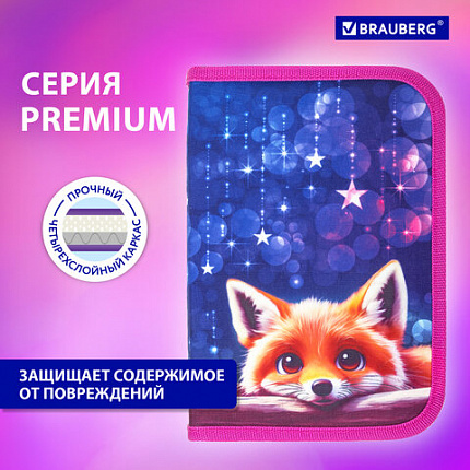 Пенал BRAUBERG, 1 отделение, 2 откидные планки, полиэстер, 21х14 см, "Милый лисенок", 272318