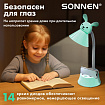Настольная лампа / светильник SONNEN OU-611 на подставке, СВЕТОДИОДНАЯ, "SWEET BUNNY", 5 Вт, зеленый, 237642